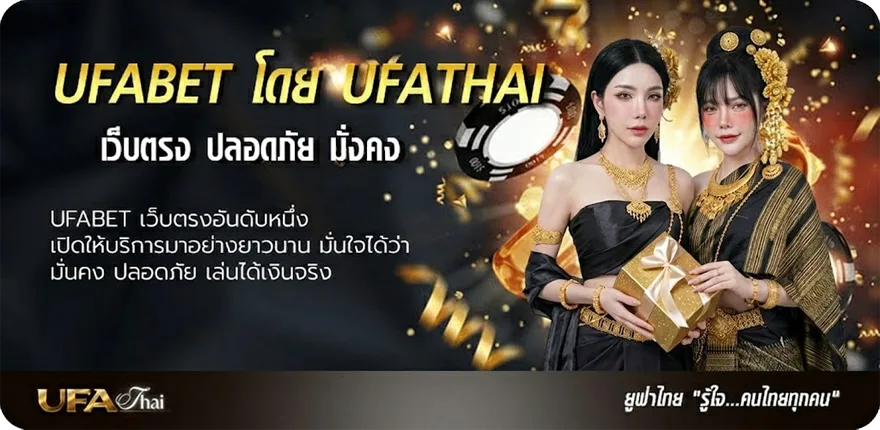 แบนเนอร์ สูตรสารละลาย แนะนำ — แทงบอลออนไลน์ คาสิโน หวย มวย สล็อต ครบวงจร