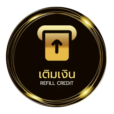 ระบบฝากถอน สูตรสารละลาย อัตโนมัติ 24 ชั่วโมง