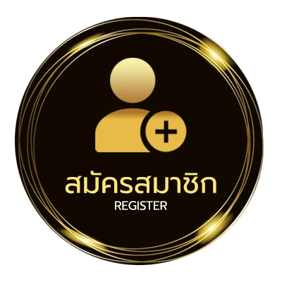 สมัครง่าย สูตรสารละลาย ง่ายสุด ๆ