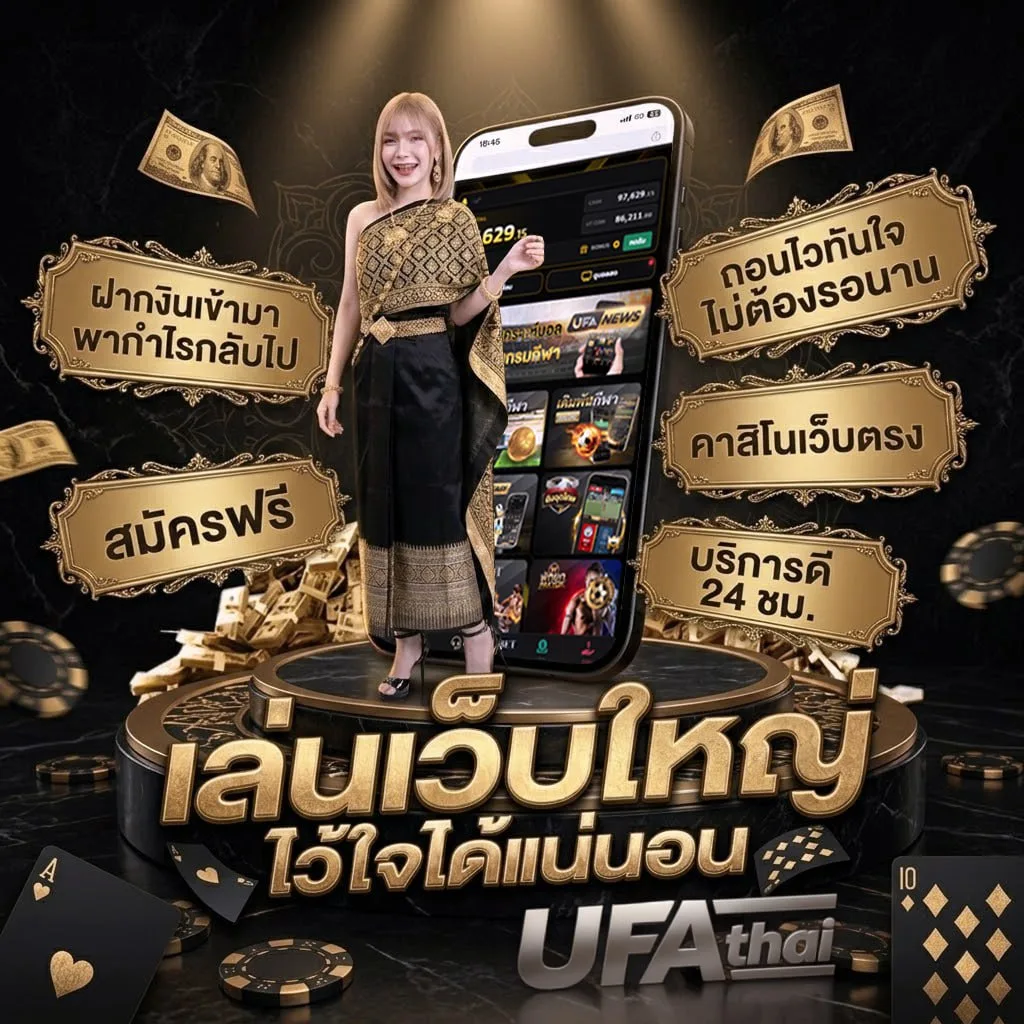 สูตรสารละลาย แบนเนอร์แบรนด์ — ตัวแทนอย่างเป็นทางการ